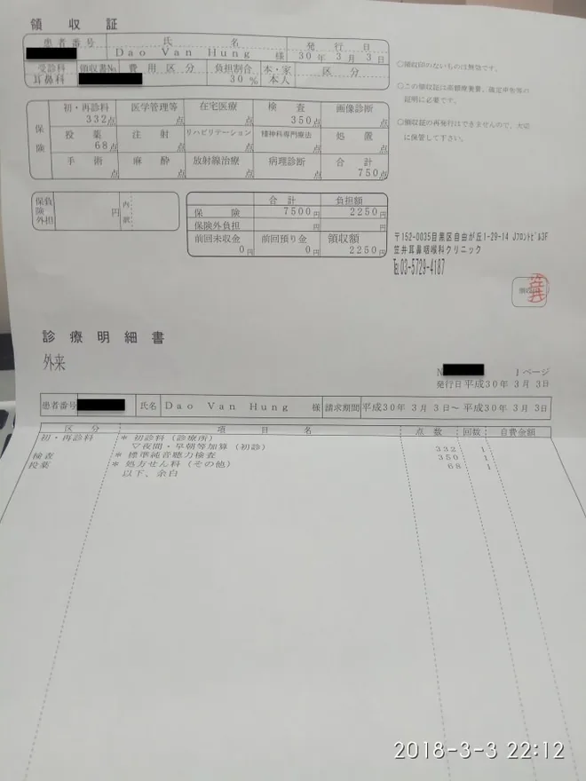 đi khám ở nhật