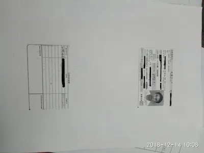 copy thẻ ngoại kiều